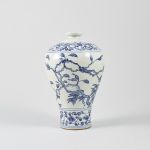 1206 6667 VASE